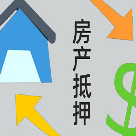吴中助贷公司正规的有哪些新渝启服