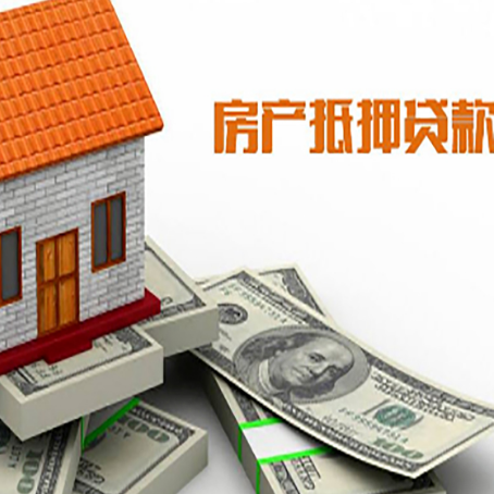 吴中贷款公司新渝启服怎么选择