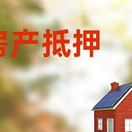 吴中贷款中介公司新渝启服有哪些渠道