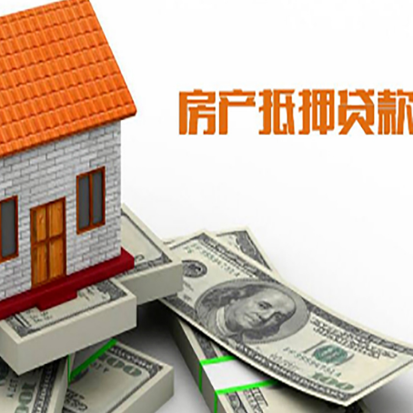 吴中银行贷款需要多久可以办理下来?
