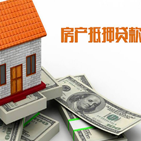 吴中贷款利率哪家银行比较低?