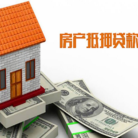 吴中贷款中介公司新渝启服办理条件